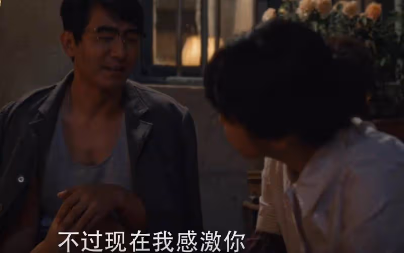 《小巷人家》:不離開壓縮機廠的林武峰,才是真正的人間清醒