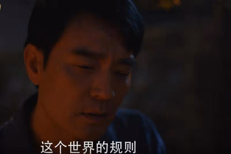 《小巷人家》:不離開壓縮機廠的林武峰,才是真正的人間清醒
