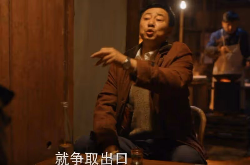 《小巷人家》:不離開壓縮機廠的林武峰,才是真正的人間清醒