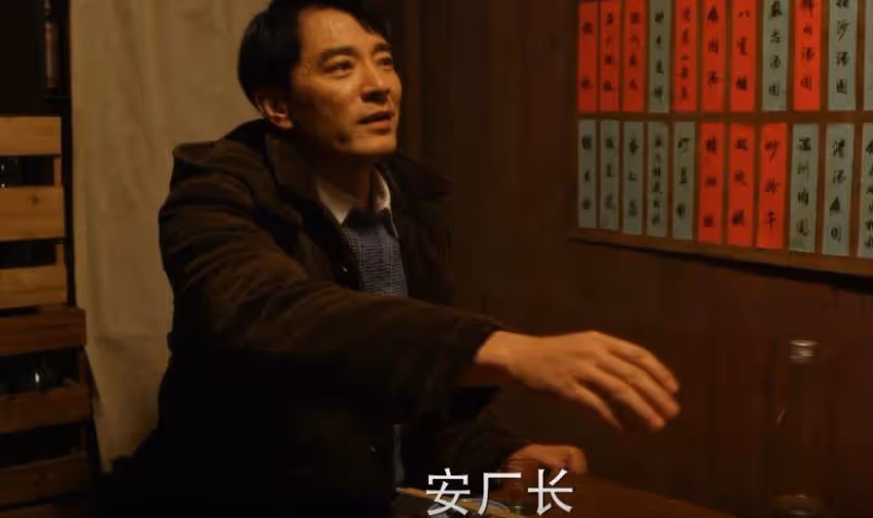 《小巷人家》:不離開壓縮機廠的林武峰,才是真正的人間清醒