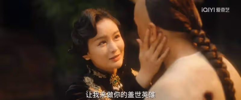 十三姨海報狂露事業線大美腿!網大黃飛鴻太辣眼睛毀經典