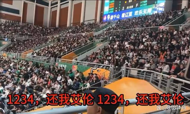 割袍斷義!遼寧球迷焚燒郭艾倫13號球衣,不滿其粉絲公開抵制遼籃
