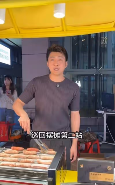越戰越勇!TVB前小生創業連番失敗仍不放棄,靠賣香腸望東山再起