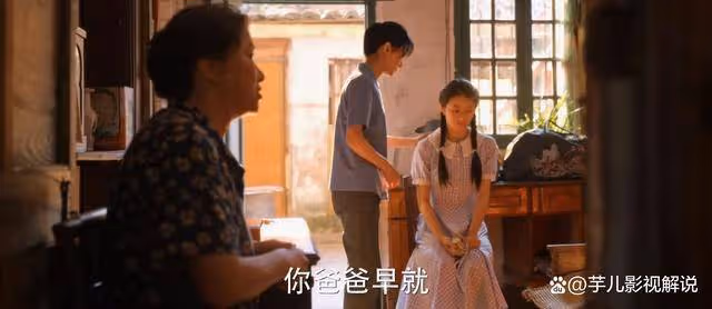 《小巷人家》原著：莊家父母的一句話，成了莊筱婷年少陰影