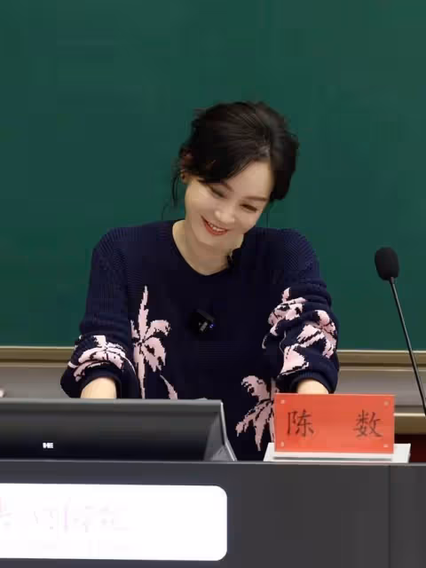 陳數現身中戲開講座，示範動作一舉一動知性優雅