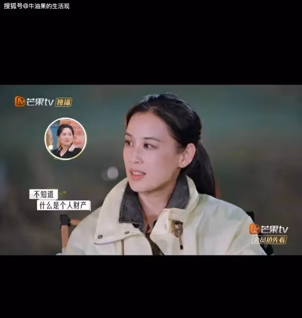 再見愛人4：全網都在勸他們離婚，李行亮卻被麥琳徹底馴化