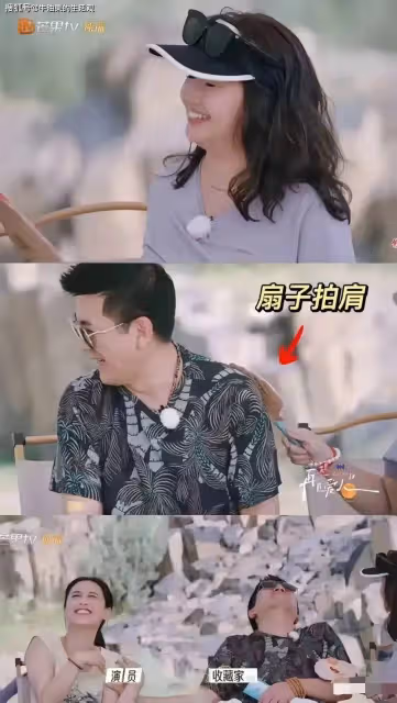 再見愛人4：全網都在勸他們離婚，李行亮卻被麥琳徹底馴化
