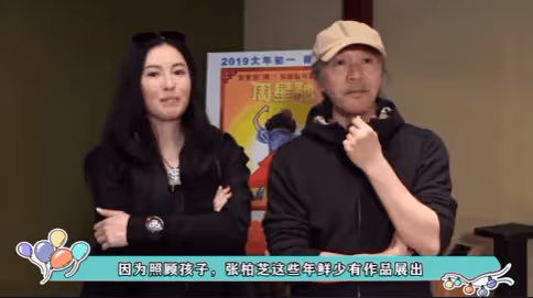 張柏芝給老爸過生日，誰注意到謝霆鋒發的動態?引髮網友熱議