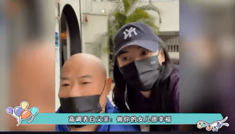 張柏芝給老爸過生日，誰注意到謝霆鋒發的動態?引髮網友熱議