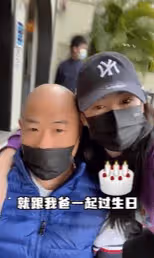 張柏芝給老爸過生日，誰注意到謝霆鋒發的動態?引髮網友熱議