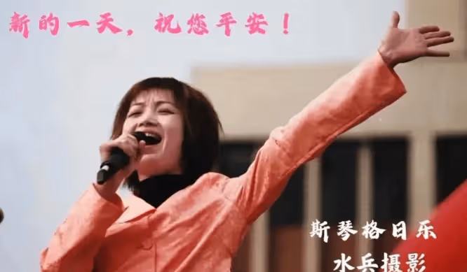 她曾登春晚4次,被恩師哄騙成「三」、前途盡毀,如今怎麼樣了