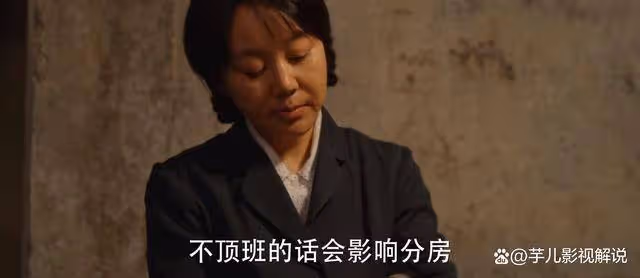 《小巷人家》黃玲過得那麼委屈,她為何不選擇離婚?她才是最清醒的