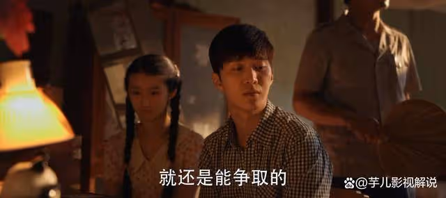 《小巷人家》黃玲過得那麼委屈,她為何不選擇離婚?她才是最清醒的