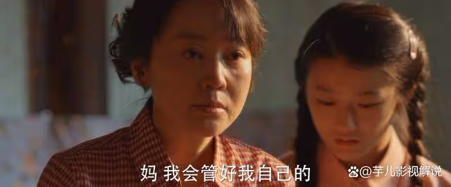 《小巷人家》黃玲與莊家人撕破臉,為何莊圖南莊筱婷態度截然不同?太真實了