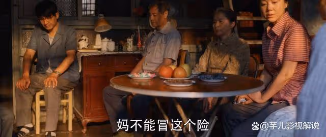 《小巷人家》黃玲與莊家人撕破臉,為何莊圖南莊筱婷態度截然不同?太真實了