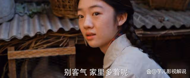 《小巷人家》看到吳珊珊搶宋瑩家房子,才知道什麼叫斗米恩擔米仇