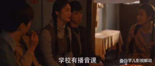 《小巷人家》看到吳珊珊搶宋瑩家房子,才知道什麼叫斗米恩擔米仇