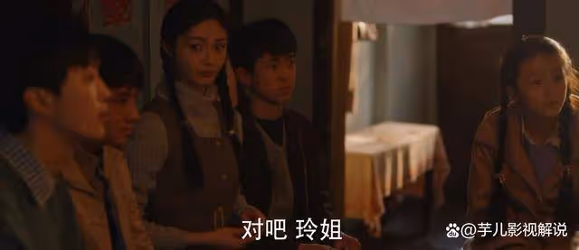《小巷人家》看到吳珊珊搶宋瑩家房子,才知道什麼叫斗米恩擔米仇