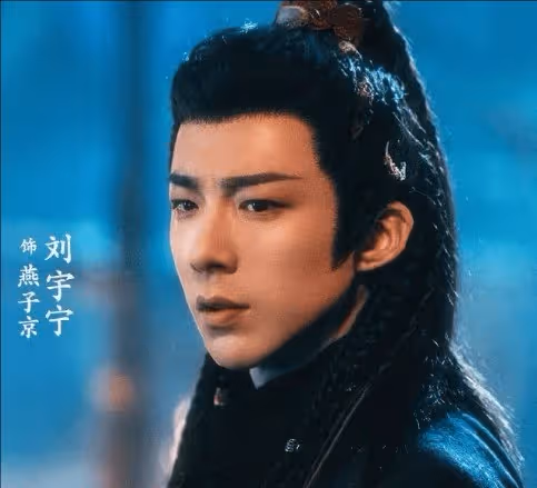 《珠簾玉幕》人物關係梳理,端午官配是燕子京還是張晉然?
