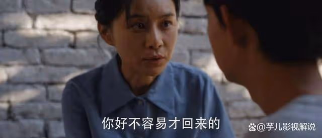 《小巷人家》原著:莊樺林最終也活成了莊家父母,太自私了