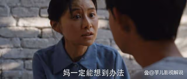 《小巷人家》原著:莊樺林最終也活成了莊家父母,太自私了