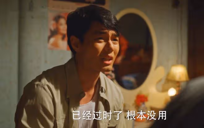 《小巷人家》直到黃玲停薪留職做售票員,才明白,莊圖南有多自私