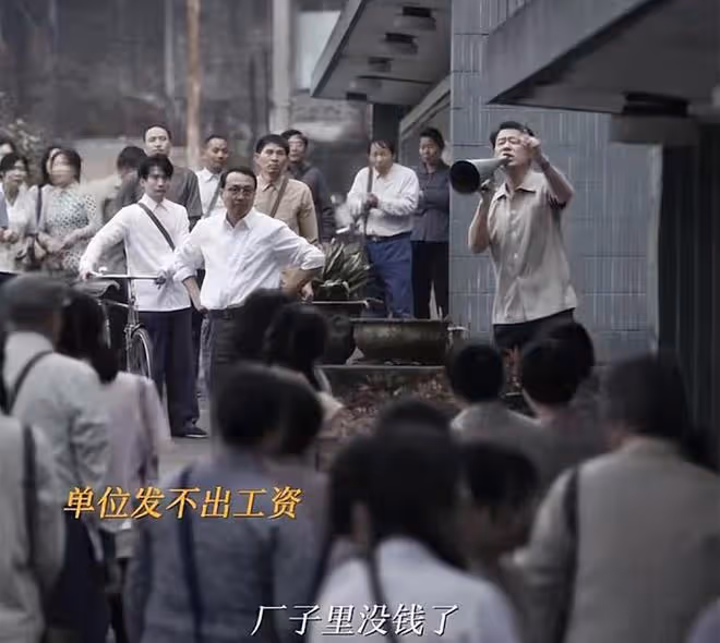 《小巷人家》直到黃玲停薪留職做售票員，才明白，莊圖南有多自私