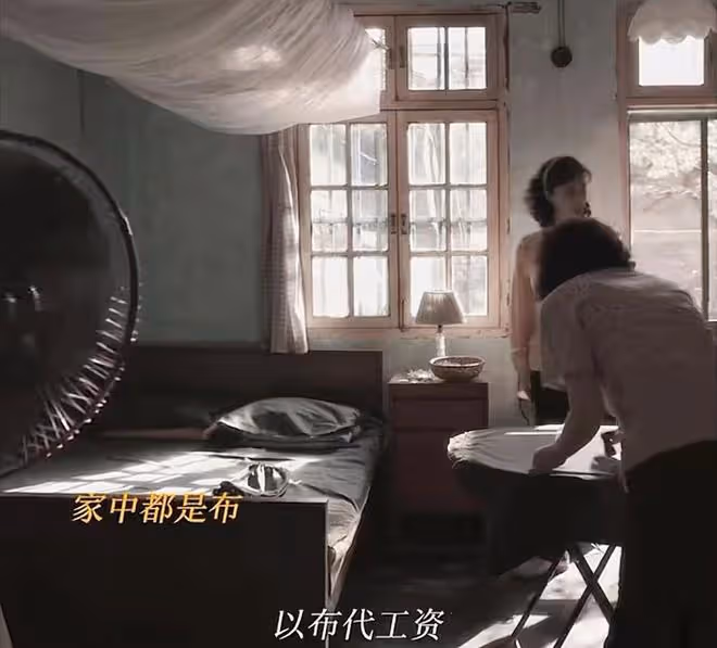 《小巷人家》直到黃玲停薪留職做售票員，才明白，莊圖南有多自私