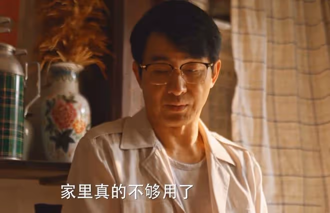 《小巷人家》直到黃玲停薪留職做售票員，才明白，莊圖南有多自私