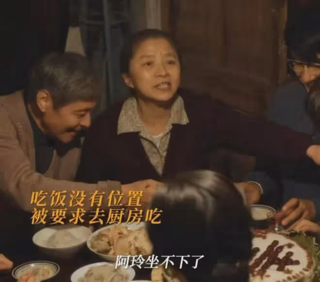演完《幸福到萬家》再演《小巷人家》,「婆婆」年輕時也是大美人
