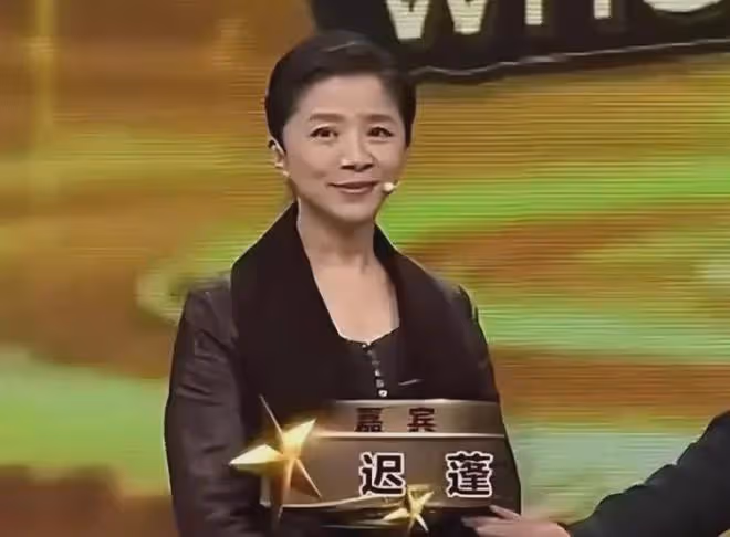 演完《幸福到萬家》再演《小巷人家》,「婆婆」年輕時也是大美人