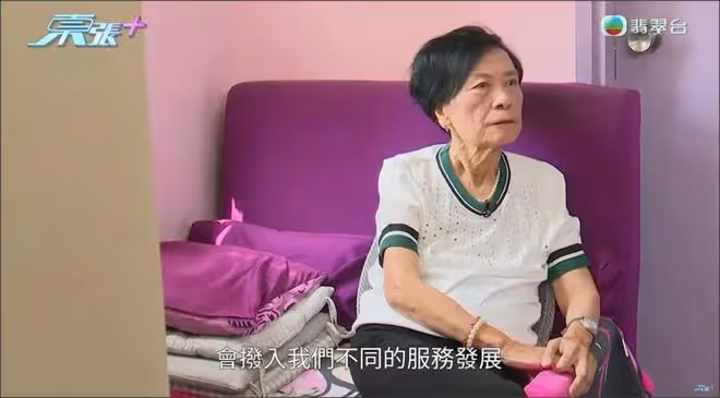 87歲老戲骨近況曝光精神好，捐全部身家行善建學校仿如女版古天樂