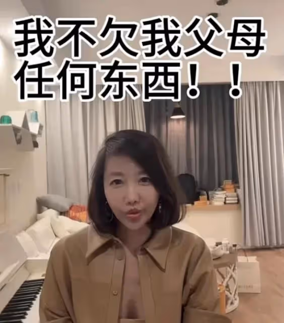 沙白白離世第12天,父親將捐贈千萬家產,希望女兒原諒她的媽媽