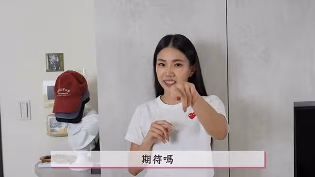 家寧「秘月期POPOO」挨酸詭異首發聲! 公開背後真實內幕