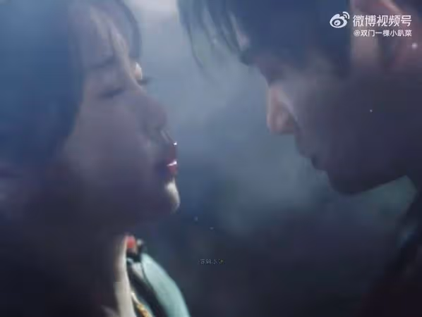 《永夜星河》爆刪掉吻戲! 網揪2疑點抗議劇組:重新剪回來