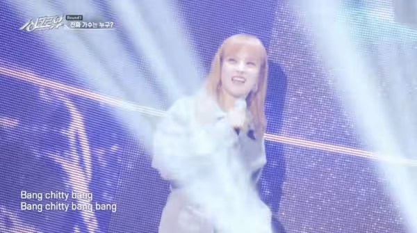 aespa名曲被2實力派歌手翻唱! Karina震撼讚嘆「還以為她是AI」