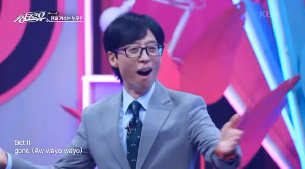aespa名曲被2實力派歌手翻唱! Karina震撼讚嘆「還以為她是AI」