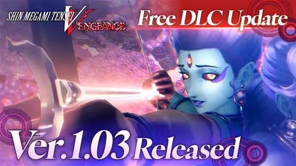 《真女神轉生5V》1.03版更新公告