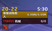 WLK懷舊服術士WA推薦 監控技能輕鬆打出爆炸輸出