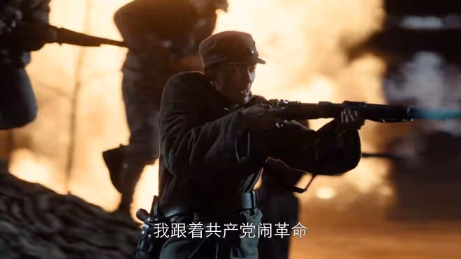 央一今晚開播,《西北歲月》於和偉、靳東主演,這下有好戲看了