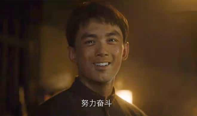 央一今晚開播,《西北歲月》於和偉、靳東主演,這下有好戲看了