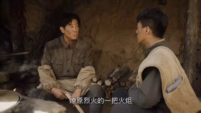 央一今晚開播,《西北歲月》於和偉、靳東主演,這下有好戲看了