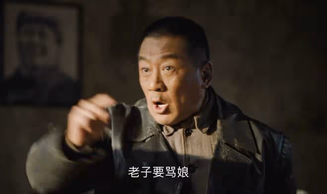 央一今晚開播,《西北歲月》於和偉、靳東主演,這下有好戲看了