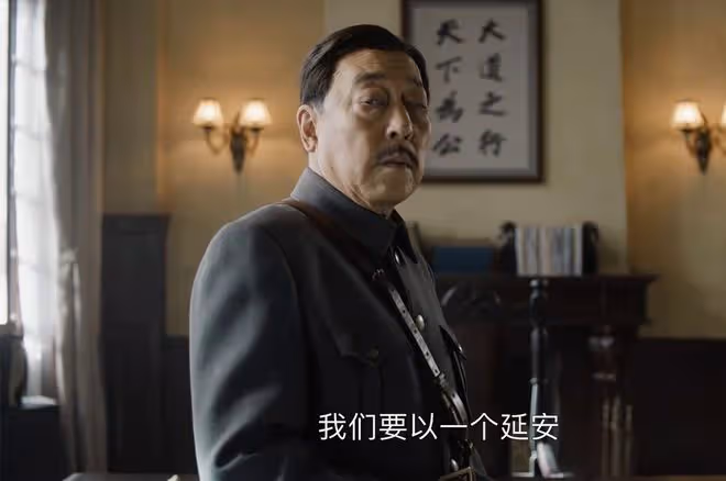 央一今晚開播，《西北歲月》於和偉、靳東主演，這下有好戲看了