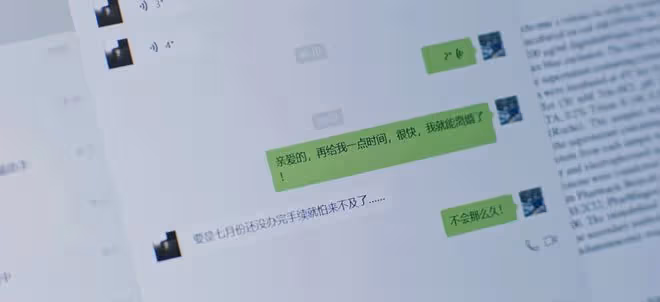 好團圓:李書做夢想不到,舉報她知三當三的,並非向前,而是高平