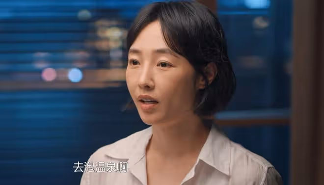好團圓:李書做夢想不到,舉報她知三當三的,並非向前,而是高平