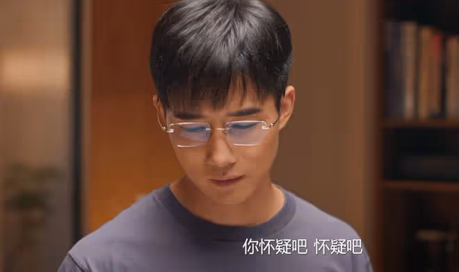 好團圓:李書做夢想不到,舉報她知三當三的,並非向前,而是高平