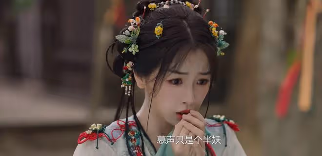 看完《永夜星河》第11集才知,慕聲為什麼會愛上凌妙妙?