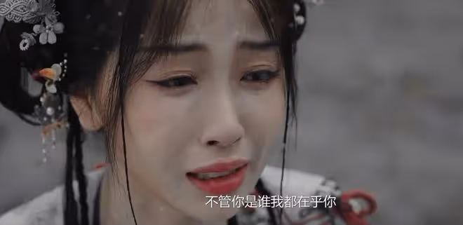 看完《永夜星河》第11集才知,慕聲為什麼會愛上凌妙妙?