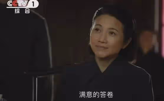 革命歷史大劇《西北歲月》今晚央視開播!靳東於和偉吳磊領銜主演